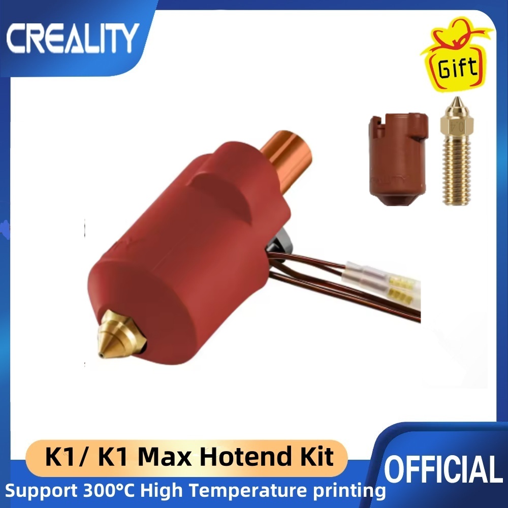 Creality K1 Ceramic Heating Bl - огляд і ціна High Flow Ceramic Hotend